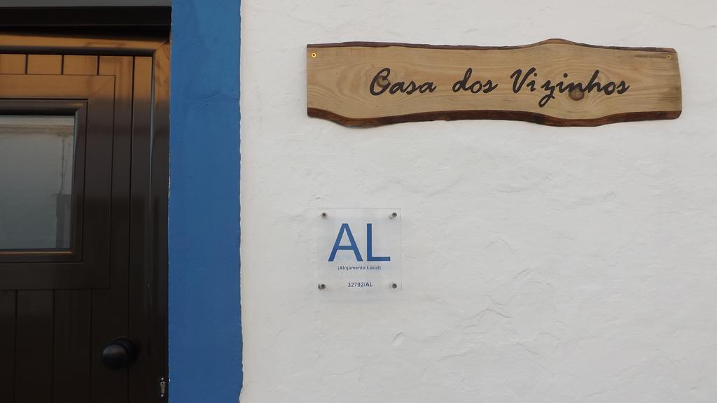 São Pedro do Corval Casa Dos Vizinhos - Casas De Taipaヴィラ エクステリア 写真